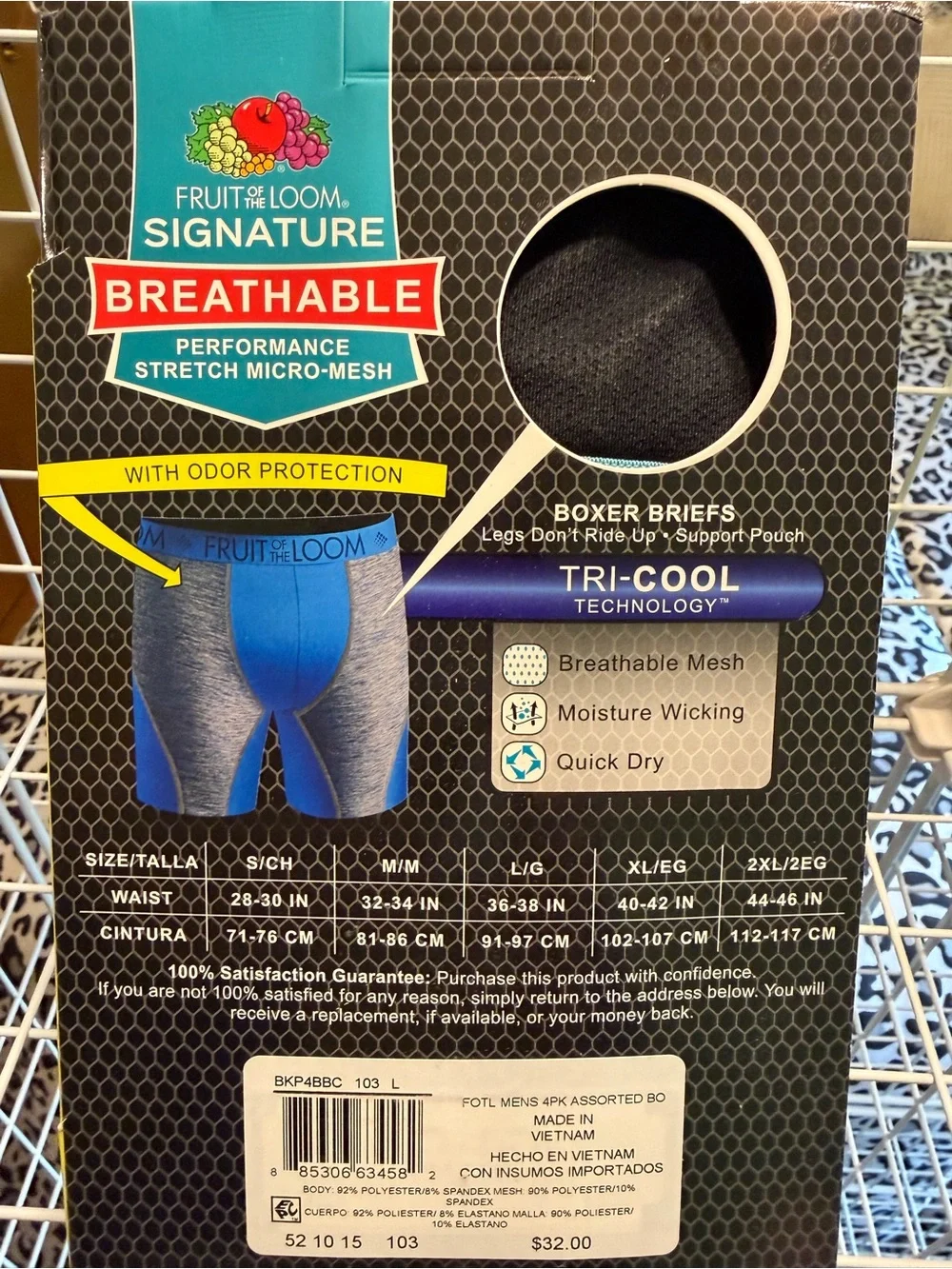 Fruit of the Loom Men’s Blue and Gray Tri-Cool Boxer Briefs